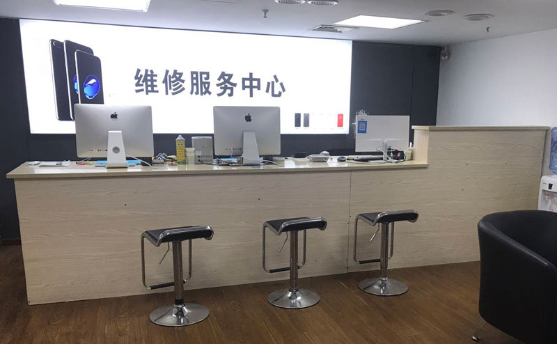 甘肃上饶苹果手机售后维修点地址电话信息