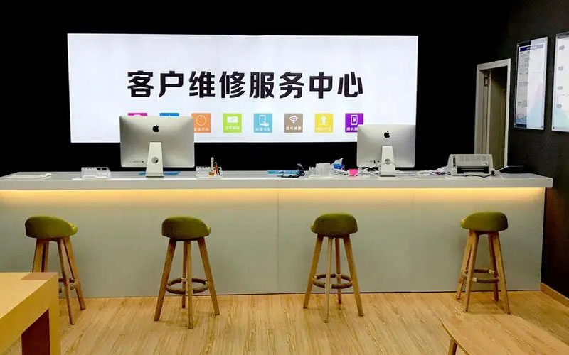甘肃苹果手机维修点地址电话信息